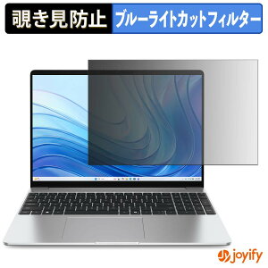 �y�y�V�X�[�p�[SALE �|�C���g2�{�z �y �`�����h�~ �^�u�V�[���� �z�t�B���� Dell 15 ( 15.3�C���` ) �ی�t�B���� ���E�� �u���[���C�g�J�b�g �`���ݖh�~�t�B���� �̂������h�~ ��ʕی� �p�\�R��