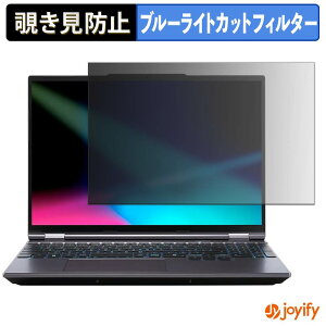 �y �`�����h�~ �^�u�V�[���� �z�t�B���� THIRDWAVE GALLERIA NPC7L-R56-G5 �ی�t�B���� ���E�� �u���[���C�g�J�b�g �`���ݖh�~�t�B���� �̂������h�~ ��ʕی� �p�\�R�� PC