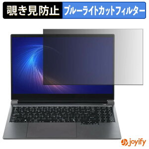 �y���������}���\���|�C���g2�{�z �y �`�����h�~ �^�u�V�[���� �z�t�B���� THIRDWAVE Notebook DA5 �V���[�Y �ی�t�B���� ���E�� �u���[���C�g�J�b�g �`���ݖh�~�t�B���� �̂������h�~ ��ʕی� 