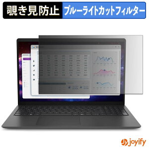 �y���������}���\���|�C���g2�{�z �y �`�����h�~ �^�u�V�[���� �z�t�B���� Dell Pro Essential 15 ( pv15260 ) �^�b�`��Ή����f�� �ی�t�B���� ���E�� �u���[���C�g�J�b�g �`���ݖh�~�t�B���� �̂�