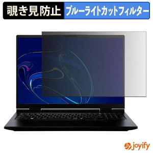 �y �`�����h�~ �^�u�V�[���� �z�t�B���� THIRDWAVE GALLERIA NSC7L-R55-C6 / NSC7L-R56-C6 �ی�t�B���� ���E�� �u���[���C�g�J�b�g �`���ݖh�~�t�B���� �̂������h�~ ��ʕی� �p�\�R�� PC