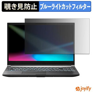 �y �`�����h�~ �^�u�V�[���� �z�t�B���� THIRDWAVE GALLERIA NPC5L-R55-G5 �ی�t�B���� ���E�� �u���[���C�g�J�b�g �`���ݖh�~�t�B���� �̂������h�~ ��ʕی� �p�\�R�� PC
