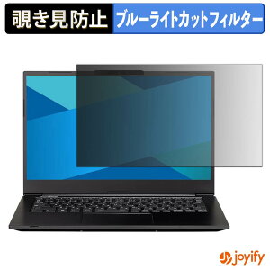 �y���������}���\���|�C���g2�{�z �y �`�����h�~ �^�u�V�[���� �z�t�B���� MousePro G4-I5U01BK-G �ی�t�B���� ���E�� �u���[���C�g�J�b�g �`���ݖh�~�t�B���� �̂������h�~ ��ʕی� �p�\�R�� PC