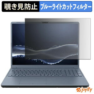 �y���������}���\���|�C���g2�{�z �y �`�����h�~ �^�u�V�[���� �z�t�B���� dynabook T6/A3 �ی�t�B���� ���E�� �u���[���C�g�J�b�g �`���ݖh�~�t�B���� �̂������h�~ ��ʕی� �p�\�R�� PC