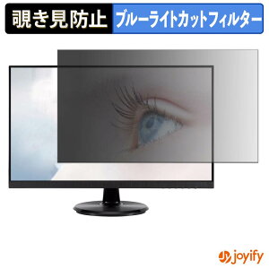 �y7/26 1:59�� �|�C���g2�{�z �y �`�����h�~ �^�u�V�[���� �z�t�B���� ASUS VA27DCP / VA27DCPZ �ی�t�B���� ���E�� �u���[���C�g�J�b�g �`���ݖh�~�t�B���� �̂������h�~ ��ʕی샂�j�^�[
