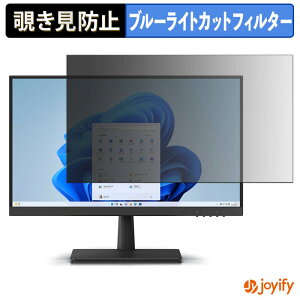 �y �`�����h�~ �^�u�V�[���� �z�t�B���� �x�m�� WMD22021BT_KC �ی�t�B���� ���E�� �u���[���C�g�J�b�g �`���ݖh�~�t�B���� �̂������h�~ ��ʕی샂�j�^�[