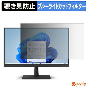 �y�|�C���g2�{�z �y �`�����h�~ �^�u�V�[���� �z�t�B���� �x�m�� WMD24021BT_KC �ی�t�B���� ���E�� �u���[���C�g�J�b�g �`���ݖh�~�t�B���� �̂������h�~ ��ʕی샂�j�^�[