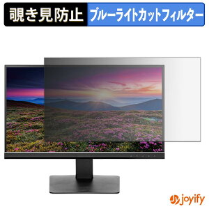 �y �`�����h�~ �^�u�V�[���� �z�t�B���� Princeton PTFWLG-22W / PTFBLG-22W �ی�t�B���� ���E�� �u���[���C�g�J�b�g �`���ݖh�~�t�B���� �̂������h�~ ��ʕی샂�j�^�[