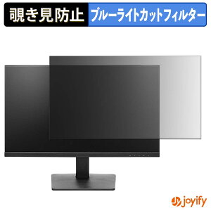�y �`�����h�~ �^�u�V�[���� �z�t�B���� Princeton PTFBLC-27W �ی�t�B���� ���E�� �u���[���C�g�J�b�g �`���ݖh�~�t�B���� �̂������h�~ ��ʕی샂�j�^�[