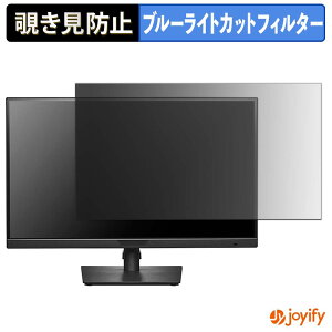 �y �`�����h�~ �^�u�V�[���� �z�t�B���� IODATA GigaCrysta LCD-GDQ271JA �ی�t�B���� ���E�� �u���[���C�g�J�b�g �`���ݖh�~�t�B���� �̂������h�~ ��ʕی샂�j�^�[