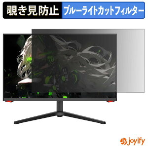 �y �`�����h�~ �^�u�V�[���� �z�t�B���� INNOCN 27G1G-VER2.0 �ی�t�B���� ���E�� �u���[���C�g�J�b�g �`���ݖh�~�t�B���� �̂������h�~ ��ʕی샂�j�^�[