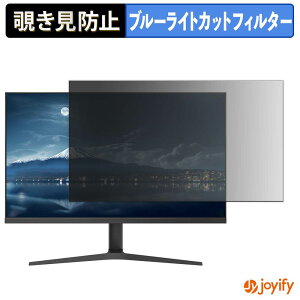 �y �`�����h�~ �^�u�V�[���� �z�t�B���� JAPANNEXT JN-IPS315UHDR-HSP �ی�t�B���� ���E�� �u���[���C�g�J�b�g �`���ݖh�~�t�B���� �̂������h�~ ��ʕی샂�j�^�[