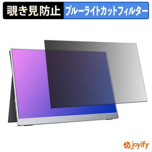 �y �`�����h�~ �^�u�V�[���� �z�t�B���� Kksmart NK-133T �ی�t�B���� ���E�� �u���[���C�g�J�b�g �`���ݖh�~�t�B���� �̂������h�~ ��ʕی샂�j�^�[