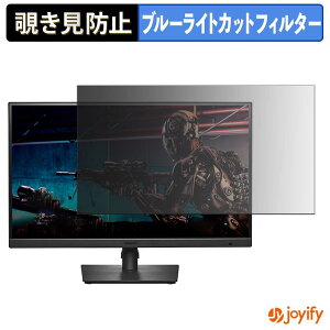 �y �`�����h�~ �^�u�V�[���� �z�t�B���� IODATA KH-GDQ271JA �ی�t�B���� ���E�� �u���[���C�g�J�b�g �`���ݖh�~�t�B���� �̂������h�~ ��ʕی샂�j�^�[