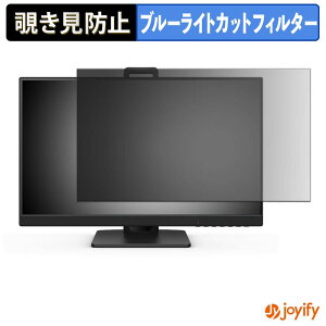 �y �`�����h�~ �^�u�V�[���� �z�t�B���� BenQ GW2485TC-JP �ی�t�B���� ���E�� �u���[���C�g�J�b�g �`���ݖh�~�t�B���� �̂������h�~ ��ʕی샂�j�^�[
