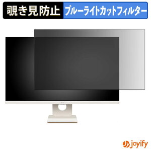 �y �`�����h�~ �^�u�V�[���� �z�t�B���� LG 27SR50F-W �ی�t�B���� ���E�� �u���[���C�g�J�b�g �`���ݖh�~�t�B���� �̂������h�~ ��ʕی샂�j�^�[