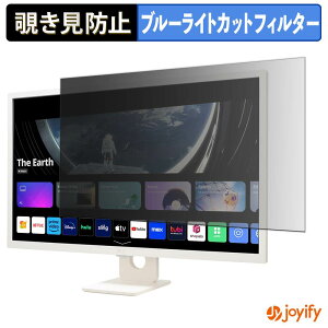 �y �`�����h�~ �^�u�V�[���� �z�t�B���� LG 32SR50F-W �ی�t�B���� ���E�� �u���[���C�g�J�b�g �`���ݖh�~�t�B���� �̂������h�~ ��ʕی샂�j�^�[