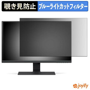 �y �`�����h�~ �^�u�V�[���� �z�t�B���� BenQ GW2780-JP �ی�t�B���� ���E�� �u���[���C�g�J�b�g �`���ݖh�~�t�B���� �̂������h�~ ��ʕی샂�j�^�[