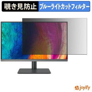 �y �`�����h�~ �^�u�V�[���� �z�t�B���� BenQ PD2706U �ی�t�B���� ���E�� �u���[���C�g�J�b�g �`���ݖh�~�t�B���� �̂������h�~ ��ʕی샂�j�^�[