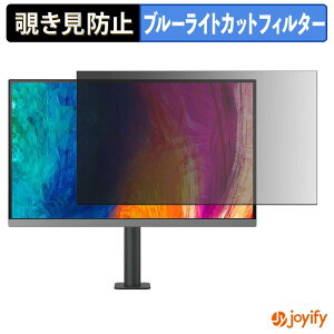 �y�|�C���g2�{�z �y �`�����h�~ �^�u�V�[���� �z�t�B���� BenQ PD2706UA �ی�t�B���� ���E�� �u���[���C�g�J�b�g �`���ݖh�~�t�B���� �̂������h�~ ��ʕی샂�j�^�[