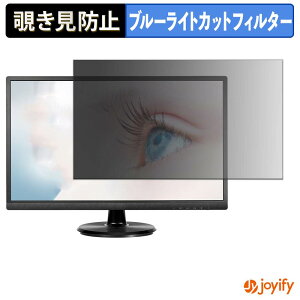 �y �`�����h�~ �^�u�V�[���� �z�t�B���� ASUS VA249HE �ی�t�B���� ���E�� �u���[���C�g�J�b�g �`���ݖh�~�t�B���� �̂������h�~ ��ʕی샂�j�^�[