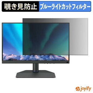 �y �`�����h�~ �^�u�V�[���� �z�t�B���� BenQ SW272Q-JP �ی�t�B���� ���E�� �u���[���C�g�J�b�g �`���ݖh�~�t�B���� �̂������h�~ ��ʕی샂�j�^�[