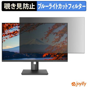 �y���������}���\���|�C���g2�{�z �y �`�����h�~ �^�u�V�[���� �z�t�B���� JAPANNEXT JN-IPS27WQHDR-HSP �ی�t�B���� ���E�� �u���[���C�g�J�b�g �`���ݖh�~�t�B���� �̂������h�~ ��ʕی샂�j�^