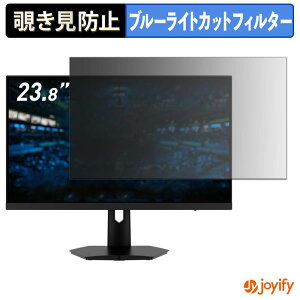 �y �`�����h�~ �^�u�V�[���� �z�t�B���� MSI G244F E2 �ی�t�B���� ���E�� �u���[���C�g�J�b�g �`���ݖh�~�t�B���� �̂������h�~ ��ʕی샂�j�^�[