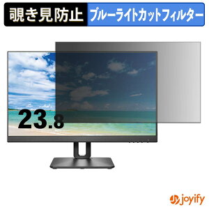 �y �`�����h�~ �^�u�V�[���� �z�t�B���� IODATA LCD-D241SD-FX �ی�t�B���� ���E�� �u���[���C�g�J�b�g �`���ݖh�~�t�B���� �̂������h�~ ��ʕی샂�j�^�[