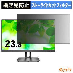 �y �`�����h�~ �^�u�V�[���� �z�t�B���� IODATA LCD-D241SD-F �ی�t�B���� ���E�� �u���[���C�g�J�b�g �`���ݖh�~�t�B���� �̂������h�~ ��ʕی샂�j�^�[