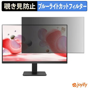 �y �`�����h�~ �^�u�V�[���� �z�t�B���� LG 24MR400-B �ی�t�B���� ���E�� �u���[���C�g�J�b�g �`���ݖh�~�t�B���� �̂������h�~ ��ʕی샂�j�^�[