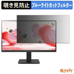 �y �`�����h�~ �^�u�V�[���� �z�t�B���� LG 22MR410-B �ی�t�B���� ���E�� �u���[���C�g�J�b�g �`���ݖh�~�t�B���� �̂������h�~ ��ʕی샂�j�^�[