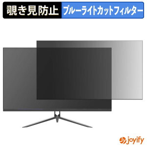 �y �`�����h�~ �^�u�V�[���� �z�t�B���� JAPANNEXT JN-V315G240FHDR �ی�t�B���� ���E�� �u���[���C�g�J�b�g �`���ݖh�~�t�B���� �̂������h�~ ��ʕی샂�j�^�[