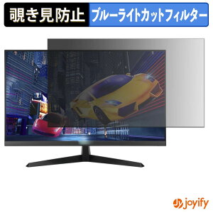 �y �`�����h�~ �^�u�V�[���� �z�t�B���� ASUS VY279HGE / VY279HGR / VY279HG2 �ی�t�B���� ���E�� �u���[���C�g�J�b�g �`���ݖh�~�t�B���� �̂������h�~ ��ʕی샂�j�^�[