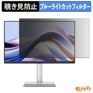 �y �`�����h�~ �^�u�V�[���� �z�t�B���� BenQ MA270U / MA270U-JP / MA270UP �ی�t�B���� ���E�� �u���[���C�g�J�b�g �`���ݖh�~�t�B���� �̂������h�~ ��ʕی샂�j�^�[