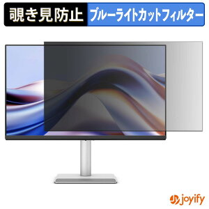 �y �`�����h�~ �^�u�V�[���� �z�t�B���� BenQ MA320U / MA320U-JP / MA320UP �ی�t�B���� ���E�� �u���[���C�g�J�b�g �`���ݖh�~�t�B���� �̂������h�~ ��ʕی샂�j�^�[