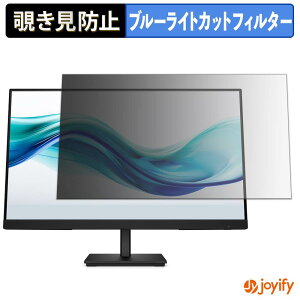 �y �`�����h�~ �^�u�V�[���� �z�t�B���� HP Series 3 Pro 324pf / 324ph / 324pv �ی�t�B���� ���E�� �u���[���C�g�J�b�g �`���ݖh�~�t�B���� �̂������h�~ ��ʕی샂�j�^�[