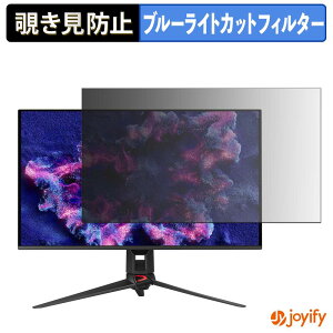 �y���������}���\���|�C���g2�{�z �y �`�����h�~ �^�u�V�[���� �z�t�B���� ASUS ROG Swift OLED PG32UCDMR �ی�t�B���� ���E�� �u���[���C�g�J�b�g �`���ݖh�~�t�B���� �̂������h�~ ��ʕی샂�j