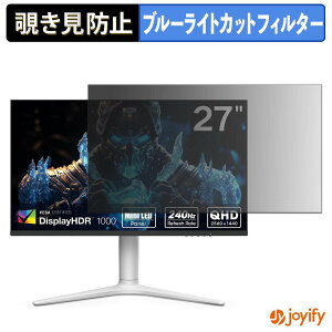 �y �`�����h�~ �^�u�V�[���� �z�t�B���� KOORUI GN10 �ی�t�B���� ���E�� �u���[���C�g�J�b�g �`���ݖh�~�t�B���� �̂������h�~ ��ʕی샂�j�^�[