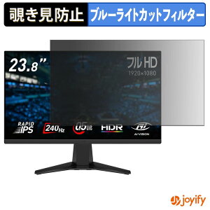 �y�|�C���g2�{�z �y �`�����h�~ �^�u�V�[���� �z�t�B���� MSI MAG 245F X24 �ی�t�B���� ���E�� �u���[���C�g�J�b�g �`���ݖh�~�t�B���� �̂������h�~ ��ʕی샂�j�^�[