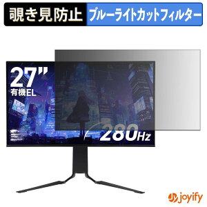 �y �`�����h�~ �^�u�V�[���� �z�t�B���� GRAPHT GR2728OEL-BK �ی�t�B���� ���E�� �u���[���C�g�J�b�g �`���ݖh�~�t�B���� �̂������h�~ ��ʕی샂�j�^�[