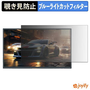 �y �`�����h�~ �^�u�V�[���� �z�t�B���� EVICIV EVC-2405 �ی�t�B���� ���E�� �u���[���C�g�J�b�g �`���ݖh�~�t�B���� �̂������h�~ ��ʕی샂�j�^�[