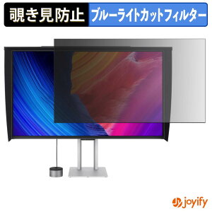 �y �`�����h�~ �^�u�V�[���� �z�t�B���� ASUS ProArt Display OLED PA32UCDMR-K �ی�t�B���� ���E�� �u���[���C�g�J�b�g �`���ݖh�~�t�B���� �̂������h�~ ��ʕی샂�j�^�[