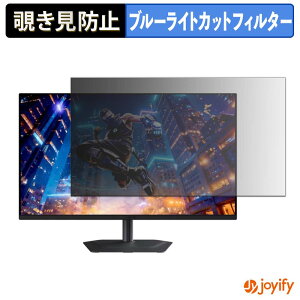 �y8/27 9:59�� �|�C���g2�{�z �y �`�����h�~ �^�u�V�[���� �z�t�B���� GIGABYTE MO32U24 �ی�t�B���� ���E�� �u���[���C�g�J�b�g �`���ݖh�~�t�B���� �̂������h�~ ��ʕی샂�j�^�[