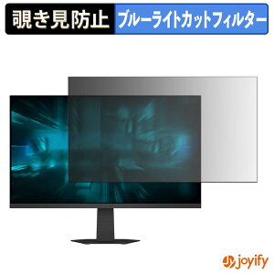 �y �`�����h�~ �^�u�V�[���� �z�t�B���� GIGABYTE GS24F14 / GS24F14A �ی�t�B���� ���E�� �u���[���C�g�J�b�g �`���ݖh�~�t�B���� �̂������h�~ ��ʕی샂�j�^�[