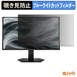 �y �`�����h�~ �^�u�V�[���� �z�t�B���� ASRock TCO27USA �ی�t�B���� ���E�� �u���[���C�g�J�b�g �`���ݖh�~�t�B���� �̂������h�~ ��ʕی샂�j�^�[