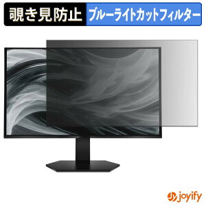 �y �`�����h�~ �^�u�V�[���� �z�t�B���� ASRock TCO27QXA �ی�t�B���� ���E�� �u���[���C�g�J�b�g �`���ݖh�~�t�B���� �̂������h�~ ��ʕی샂�j�^�[