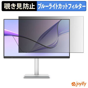 �y �`�����h�~ �^�u�V�[���� �z�t�B���� BenQ MA320UG �ی�t�B���� ���E�� �u���[���C�g�J�b�g �`���ݖh�~�t�B���� �̂������h�~ ��ʕی샂�j�^�[
