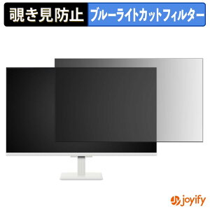 �y �`�����h�~ �^�u�V�[���� �z�t�B���� Samsung Smart Monitor M5 M50F ( 32�C���` ) �ی�t�B���� ���E�� �u���[���C�g�J�b�g �`���ݖh�~�t�B���� �̂������h�~ ��ʕی샂�j�^�[