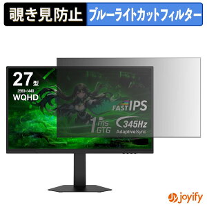 �y �`�����h�~ �^�u�V�[���� �z�t�B���� Titan Army P275MS PRO �ی�t�B���� ���E�� �u���[���C�g�J�b�g �`���ݖh�~�t�B���� �̂������h�~ ��ʕی샂�j�^�[